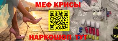 метамфетамин Владимир