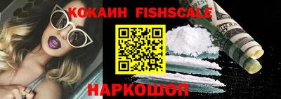 метамфетамин Владимир