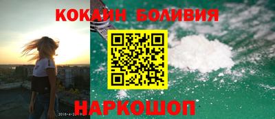 метамфетамин Владимир