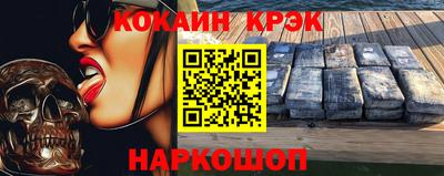 метамфетамин Владимир