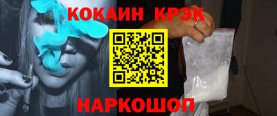 мяу мяу мука Владикавказ