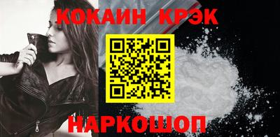 мяу мяу мука Владикавказ