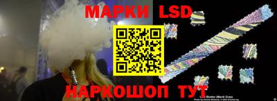 метамфетамин Владимир