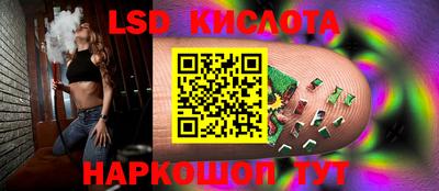 мефедрон Владивосток