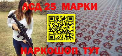 метамфетамин Владимир