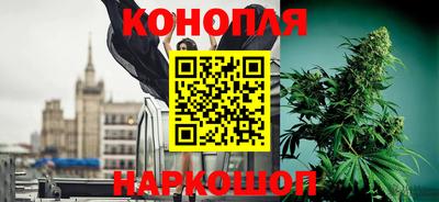 метамфетамин Владимир