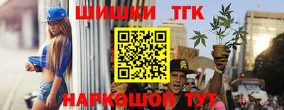 мяу мяу мука Владикавказ