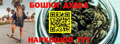 метамфетамин Владимир