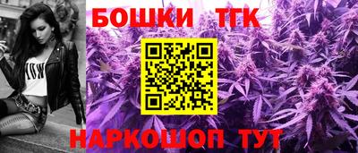 мефедрон Владивосток
