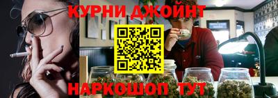 мяу мяу мука Владикавказ