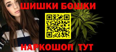 мефедрон Владивосток