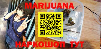 мяу мяу мука Владикавказ