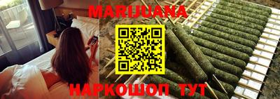 мефедрон Владивосток