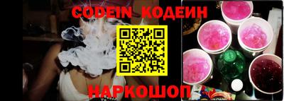 мяу мяу мука Владикавказ