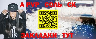 метамфетамин Владимир