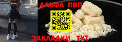 метамфетамин Владимир