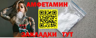 мяу мяу мука Владикавказ