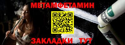 мяу мяу мука Владикавказ