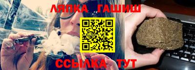 мефедрон Владивосток