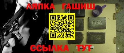 метамфетамин Владимир