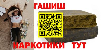 метамфетамин Владимир