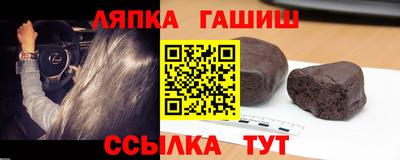 мефедрон Владивосток