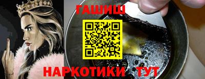 мяу мяу мука Владикавказ