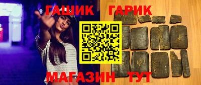 мефедрон Владивосток