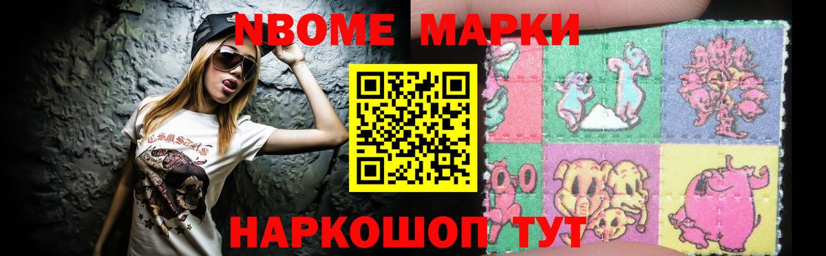 Лсд 25 экстази ecstasy  Вход с VPN  LSD-25 экстази кислота  Нижний Новгород 