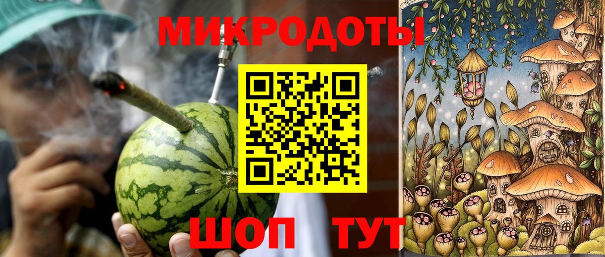 Псилоцибиновые грибы GOLDEN TEACHER Нижний Новгород